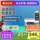 嘉寶莉（CARPOLY）防水涂料衛(wèi)生間廚房K11防水涂料材料補漏膠剛性柔性水池陽臺魚池 【藍墻綠地】34kg全屋防水套裝
