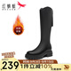 紅蜻蜓長(cháng)筒靴女23冬款V口高筒顯瘦厚底長(cháng)靴騎士靴 WFC33068黑色絨里38