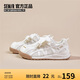 Semir女鞋德訓(xùn)鞋2025新款夏季透氣網(wǎng)面休閑運(yùn)動(dòng)鞋小白鞋女 奶油米  39 