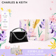 CHARLES&KEITH鱷魚(yú)紋鏈條信封包小方包生日禮物七夕禮物CK2-50271476 CK2-50271476-1Noir黑色 小包