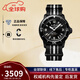 寶珀（blancpain）XS.WATCH聯(lián)名五十噚系列腕表男女表機械手表42.3mm教師節送禮 SO35B400風(fēng)暴洋