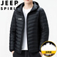 JEEP SPIRIT七夕情人節(jié)禮物輕薄羽絨服男士外套冬季新款連帽保暖潮流寬松情侶