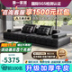 秉一【支持驗貨】勞倫斯真皮沙發(fā)頭層牛皮意式極簡(jiǎn)沙發(fā)客廳2025新款 3.36m【全牛皮+不銹鋼加厚底框】 【承重提升78%】2.3mmR級頭層牛皮 112寬