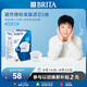 碧然德（BRITA） 家用濾水壺 凈水壺濾芯 Maxtra 多效濾芯 1枚裝