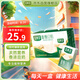 豆本豆 唯甄豆奶植物蛋白質(zhì)飲料兒童營養(yǎng)早餐奶 250ml*16盒整箱禮盒裝