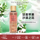 維多利亞的秘密（Victoria's Secret） 花舞輕盈香氛噴霧身體清新維密留香女250mlA 花舞輕盈噴霧(新包裝)