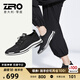 零度Zero男鞋舒適休閑鞋透氣飛織鞋時(shí)尚潮鞋松緊帶懶人一腳蹬網(wǎng)面鞋 黑色 41