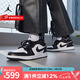 耐克女鞋 AJ1喬丹1JORDAN 1時尚運動鞋休閑鞋黑白熊貓百搭板鞋 DC0774-101  七夕禮物 39