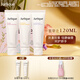 茱莉蔻（Jurlique）星選護手霜30ML*3禮盒 深層滋潤補水保濕 教師節禮物 (香型隨機）
