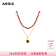 Arsis蛇紋納財(cái)祥瑞雙層疊鏈本命年紅色項(xiàng)鏈時(shí)尚送女友生日禮物