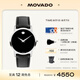 摩凡陀（Movado）瑞士手表博物館系列腕表 石英牛皮女表0607583瑞表禮物送禮