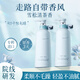 維特絲角蛋白護發(fā)素發(fā)膜修復干枯改善毛躁柔順光澤矯正頭發(fā)留香男女士