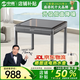 中雀 【上萬(wàn)好評(píng)】麻將機(jī)全自動(dòng)家用麻將桌餐桌兩用麻將機(jī)十大品牌 02【殺菌降噪】高級(jí)灰+原裝蓋板