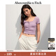ABERCROMBIE & FITCH【多色亨利領(lǐng)】女裝25夏季經(jīng)典小麋鹿修身短袖T恤KI139-5271 粉色 S (165/92A)