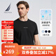 諾帝卡（NAUTICA）男裝春夏新款舒適親膚透氣涼感休閑短袖圓領(lǐng)T恤男TE4102 黑色0TB S