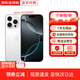 【即將售罄】蘋果16pro蘋果iphone16pro全網(wǎng)通5G手機(jī)資源 蘋果16pro白色鈦金屬 256G【配件禮包+店保2年】