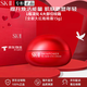 SK-IILXP匠心眼霜15g大紅瓶sk2護膚品套裝skii新年禮物送女友 [震撼新品]大紅瓶大眼眼霜15g