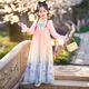 芭米諾漢服女童秋季古風(fēng)連衣裙小女孩唐裝兒童中秋節(jié)古裝裙子 粉色 130