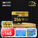 致態(tài)（ZhiTai）長(zhǎng)江存儲(chǔ) 256GB TF（MicroSD）內(nèi)存卡 U3 V30 A2 PRO專業(yè)高速存儲(chǔ)卡 讀速170MB/s 無(wú)人機(jī)運(yùn)動(dòng)相機(jī)