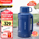 摩飛電器（Morphyrichards）電熱水壺電水壺便攜式燒水壺?zé)眯胁讳P鋼保溫一體全自動(dòng)MR6061燒水壺電熱水杯開水壺電熱水瓶 1L 【MR6061藍(lán)色】1L大容量