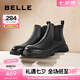 百麗（Belle）休閑切爾西靴男潮酷街頭套腳休閑短靴皮靴加絨A0598DD1 黑單里-A0598(筒高11CM) 38 (240mm)