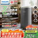 飛利浦（PHILIPS）空氣凈化器除甲醛神器新房急入住家用寵物凈化機除煙味病毒過(guò)敏原吸毛臥室專(zhuān)用國家補貼AC4228/04