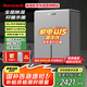 霍尼韋爾（Honeywell）除濕機(jī)/抽濕機(jī) 35L/天家用大除濕量 地下室大戶型干燥機(jī) 客廳吸濕器 干衣除菌除濕器 APP智控