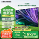 三星（SAMSUNG）  QNX9D系列  Neo 量子點 Mini LED AI電視 120Hz 以舊換新補貼家電國家補貼 85英寸