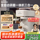 飛利浦（PHILIPS）【國(guó)家補(bǔ)貼】新品Baristina新型意式美式 全自動(dòng)研磨一體機(jī)三合一 小型全/半自動(dòng)咖啡機(jī)BAR系列