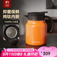 特美刻（TOMIC）茶壺純鈦內(nèi)膽悶泡壺保溫壺悶茶壺茶水分離泡茶壺畢業(yè)禮物老師