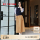 EP雅瑩女裝 a字休閑工裝傘裙 高腰中長(cháng)款半身裙 2025夏季新款3421A 咖啡色 S