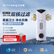 沃特堡前置過(guò)濾器全屋6T家用凈水器PF-01升級迭代款40微米雙網(wǎng)反沖洗大通量管道過(guò)濾器 全屋家用凈水器