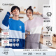 Calvin Klein內衣秋冬情侶款抗靜電舒適輕暖ck半邊絨可外穿家居睡褲AD0014LSC-湖藍拼色M