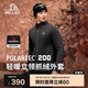 伯希和（Pelliot）戶外抓絨衣春季Polartec200保暖搖粒絨外套男夾克114310191黑L