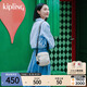 Kipling女款25春夏新迷你包斜挎包斜手機包生日送禮物|RON 沙米色PR