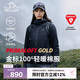 伯希和（Pelliot）[P系列]Primaloft金標(biāo)P棉戶外棉服男女保暖冬季外套125376010黑M