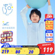 安踏兒童外套男童裝梭織運(yùn)動(dòng)上衣2024年夏季戶外連帽防曬風(fēng)衣皮膚衣 遙望藍(lán)-1 140 cm
