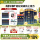 認(rèn)養(yǎng)一頭牛A2β-酪蛋白兒童奶粉4段3周歲以上乳鐵蛋白+CBP兒童成長奶粉700g 700g*3罐【入會領(lǐng)券更劃算】