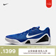 耐克（NIKE）科比9男女實戰(zhàn)籃球鞋秋季新款抗扭官方NIKE KOBE 9 IH1401 400游戲?qū)毸{/白/白 43