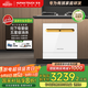 慧曼【家電國家補貼】美國HUMANTOUCH灶下洗碗機家用13套天女B2自動(dòng)開(kāi)關(guān)烘干門(mén)嵌入式智能洗碗消毒一體 【灶下新品預售】B2Pro（木紋操作面板）白/黑