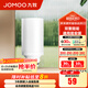 九牧（JOMOO）智能馬桶過濾器雙重阻垢濾芯 快捷換芯精度過濾防逆流過濾器 新款-雙重阻垢過濾芯 單個(gè)裝