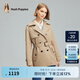 Hush Puppies暇步士女裝秋季收腰連帽風衣外套 130卡其 L