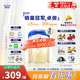 愛他美卓傲1段800g奶粉卓萃新生嬰兒配方（0-6月齡）新國標一段800克 1段 800g 3罐 【咨詢有驚喜】