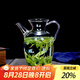 高茗（gaoming） 仿宋茶壺小早執(zhí)壺耐熱茶具泡綠茶器透明小號醒酒壺玻璃壺 小早壺300ml