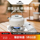 Naturehike挪客白舟聚能卡式爐戶外燃?xì)庠畋銛y式爐具迷你卡磁瓦斯?fàn)t露營(yíng)家用