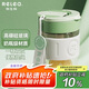物生物（RELEA）玻璃杯水杯男女咖啡杯大容量吸管杯高硼硅茶杯學生杯子節(jié)日禮物
