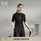 日著尋羊毛短袖針織T恤女2025新款秋季設(shè)計感小高領(lǐng)修身顯瘦上衣 尋徑黑 M