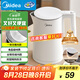 美的（Midea）電熱水壺煮水壺家用小型電燒水壺 0涂層食品級304不銹鋼雙層防燙無縫內膽1.5升容量 1566