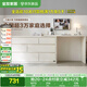 全友家居斗柜原木奶油風(fēng)多用置物柜可變書(shū)桌隔廳柜家用收納柜政府補貼