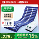 可孚 防褥瘡氣墊床老人家用醫(yī)用癱瘓病人臥床護(hù)理充氣床墊氣泵DL01-II